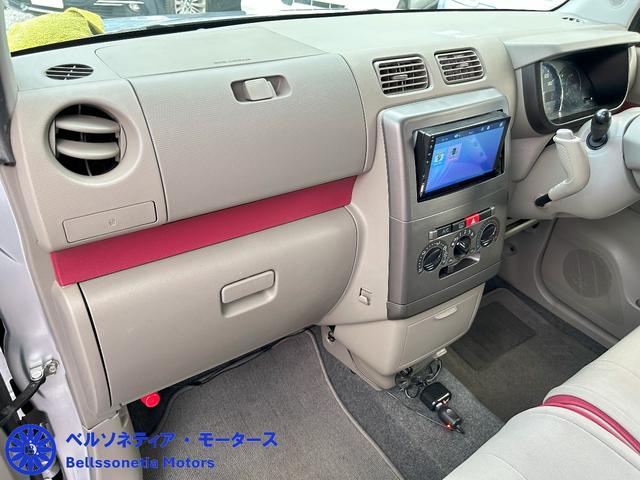 ピクシススペース Ｌ　禁煙／ワンオーナー／カーナビ／バックカメラ／ｂｌｕｅｔｏｏｔｈ接続可能オーディオ（40枚目）