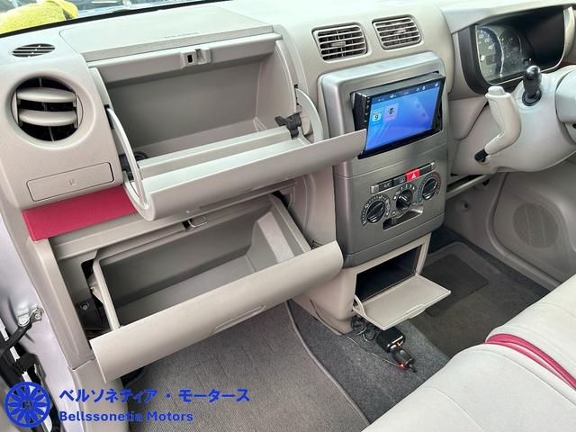 ピクシススペース Ｌ　禁煙／ワンオーナー／カーナビ／バックカメラ／ｂｌｕｅｔｏｏｔｈ接続可能オーディオ（41枚目）