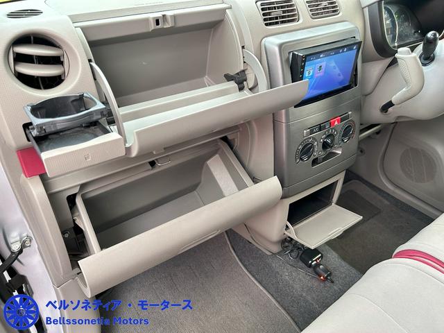 ピクシススペース Ｌ　禁煙／ワンオーナー／カーナビ／バックカメラ／ｂｌｕｅｔｏｏｔｈ接続可能オーディオ（42枚目）