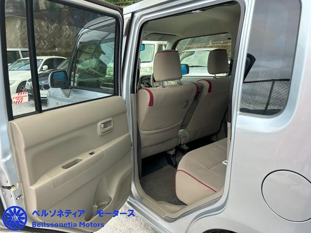 ピクシススペース Ｌ　禁煙／ワンオーナー／カーナビ／バックカメラ／ｂｌｕｅｔｏｏｔｈ接続可能オーディオ（45枚目）