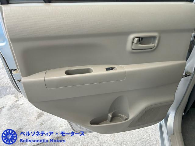 ピクシススペース Ｌ　禁煙／ワンオーナー／カーナビ／バックカメラ／ｂｌｕｅｔｏｏｔｈ接続可能オーディオ（46枚目）