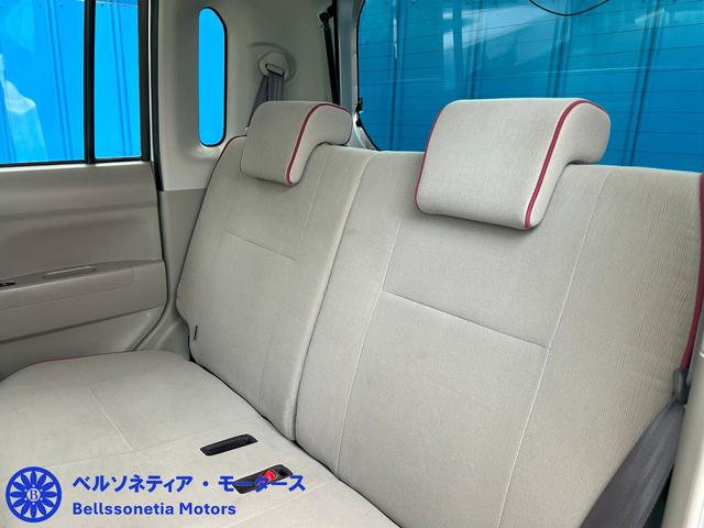 ピクシススペース Ｌ　禁煙／ワンオーナー／カーナビ／バックカメラ／ｂｌｕｅｔｏｏｔｈ接続可能オーディオ（49枚目）