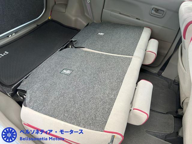 ピクシススペース Ｌ　禁煙／ワンオーナー／カーナビ／バックカメラ／ｂｌｕｅｔｏｏｔｈ接続可能オーディオ（59枚目）