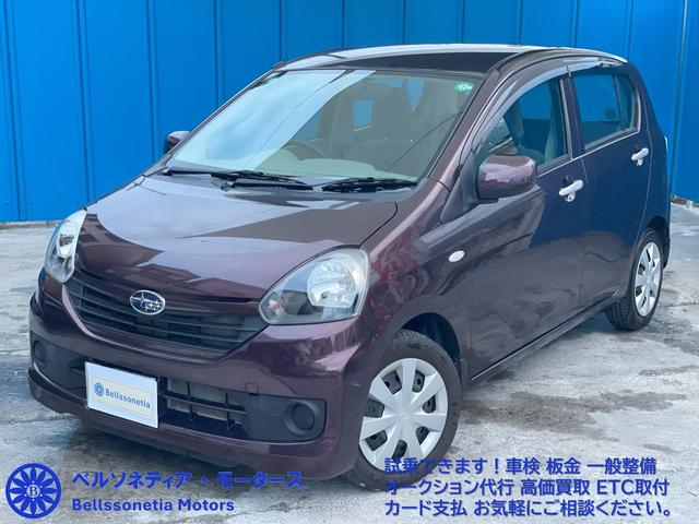 プレオプラス Ｆ　禁煙／定期点検記録簿／ワンオーナー／ミライース／１０年未満（8枚目）