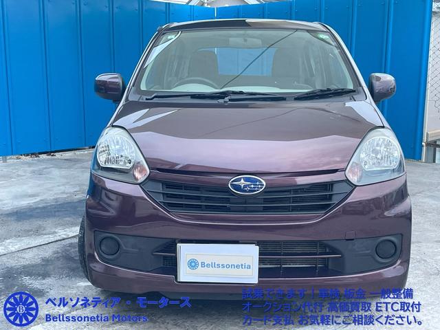 プレオプラス Ｆ　禁煙／定期点検記録簿／ワンオーナー／ミライース／１０年未満（9枚目）
