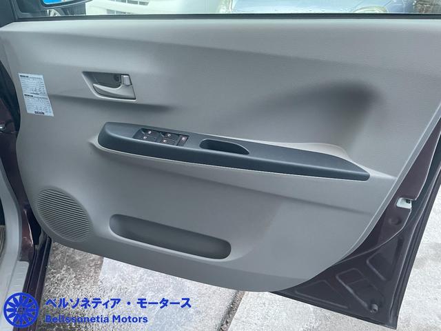 プレオプラス Ｆ　禁煙／定期点検記録簿／ワンオーナー／ミライース／１０年未満（19枚目）
