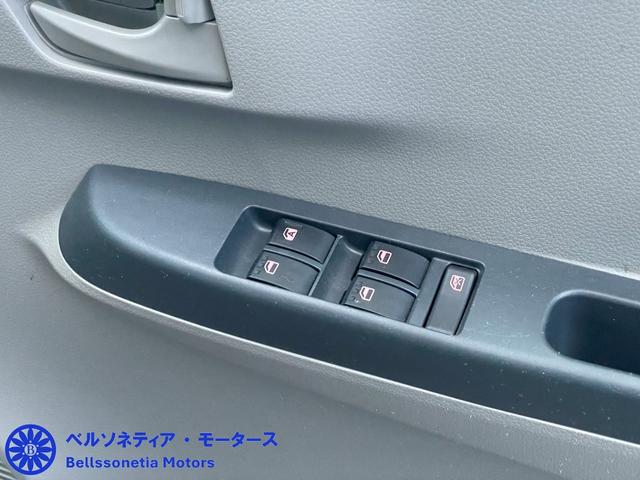 プレオプラス Ｆ　禁煙／定期点検記録簿／ワンオーナー／ミライース／１０年未満（20枚目）
