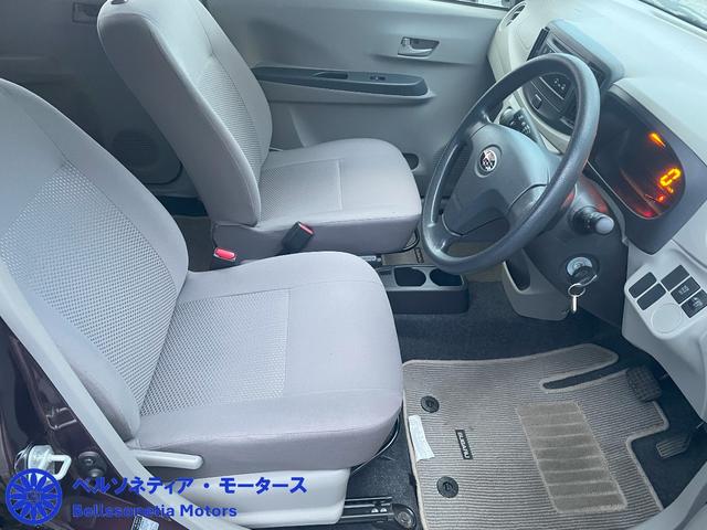 プレオプラス Ｆ　禁煙／定期点検記録簿／ワンオーナー／ミライース／１０年未満（21枚目）