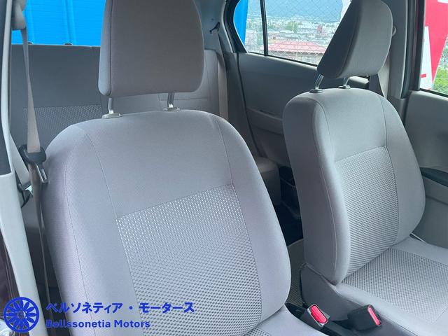 プレオプラス Ｆ　禁煙／定期点検記録簿／ワンオーナー／ミライース／１０年未満（23枚目）