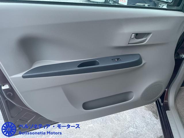 プレオプラス Ｆ　禁煙／定期点検記録簿／ワンオーナー／ミライース／１０年未満（35枚目）