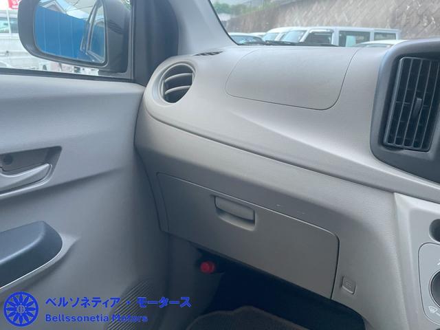 プレオプラス Ｆ　禁煙／定期点検記録簿／ワンオーナー／ミライース／１０年未満（38枚目）