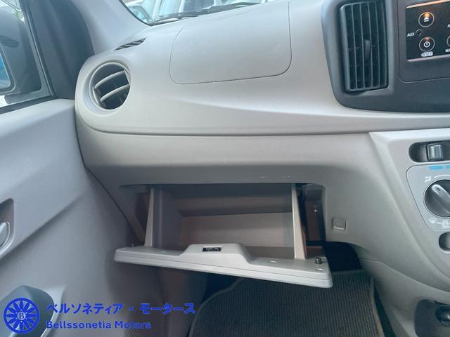 プレオプラス Ｆ　禁煙／定期点検記録簿／ワンオーナー／ミライース／１０年未満（39枚目）