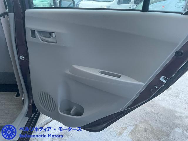 プレオプラス Ｆ　禁煙／定期点検記録簿／ワンオーナー／ミライース／１０年未満（40枚目）