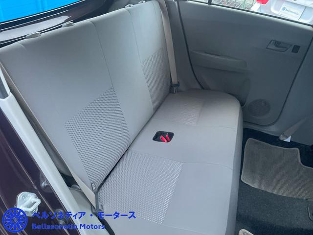 プレオプラス Ｆ　禁煙／定期点検記録簿／ワンオーナー／ミライース／１０年未満（42枚目）
