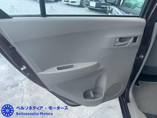 プレオプラス Ｆ　禁煙／定期点検記録簿／ワンオーナー／ミライース／１０年未満（44枚目）