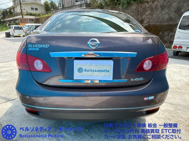 ブルーバードシルフィ １５Ｍ　ＦＯＵＲ　１５Ｍ　ＦＯＵＲ（５名）／ナビ／バックカメラ／サイドカメラ／ＥＴＣ／ワンオーナー／禁煙／兵庫県ユーザー買取車／パートタイム４ＷＤ（17枚目）