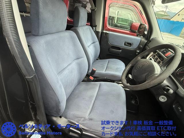 バモス Ｍ　禁煙／キーレス／記録簿／車検Ｒ９．０３．２７／走行６１２００／スペアキー／ワンオーナー（2枚目）