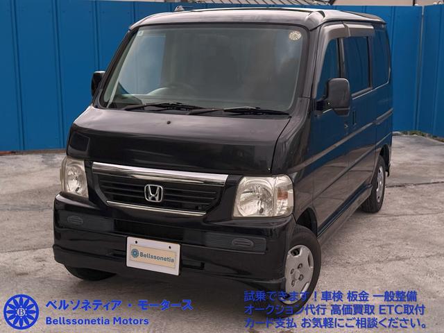 バモス Ｍ　禁煙／キーレス／記録簿／車検Ｒ９．０３．２７／走行６１２００／スペアキー／ワンオーナー（11枚目）