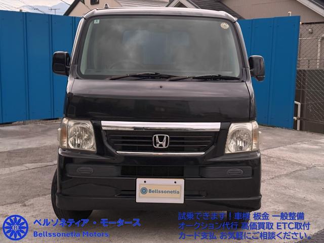 バモス Ｍ　禁煙／キーレス／記録簿／車検Ｒ９．０３．２７／走行６１２００／スペアキー／ワンオーナー（12枚目）