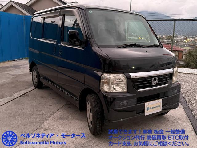 バモス Ｍ　禁煙／キーレス／記録簿／車検Ｒ９．０３．２７／走行６１２００／スペアキー／ワンオーナー（13枚目）