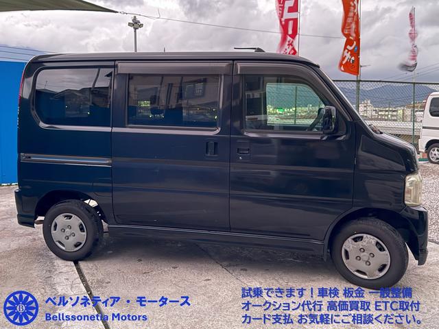 バモス Ｍ　禁煙／キーレス／記録簿／車検Ｒ９．０３．２７／走行６１２００／スペアキー／ワンオーナー（14枚目）