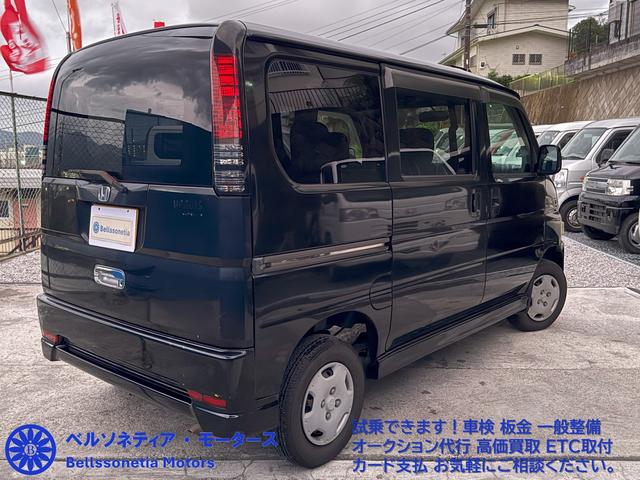 バモス Ｍ　禁煙／キーレス／記録簿／車検Ｒ９．０３．２７／走行６１２００／スペアキー／ワンオーナー（15枚目）