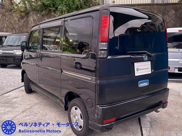 バモス Ｍ　禁煙／キーレス／記録簿／車検Ｒ９．０３．２７／走行６１２００／スペアキー／ワンオーナー（17枚目）