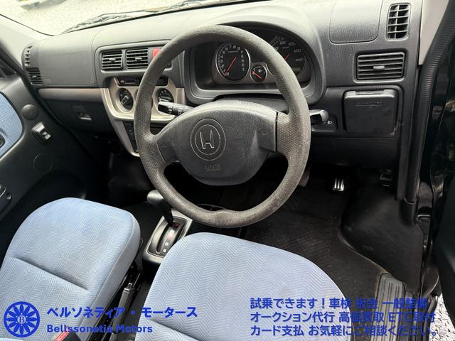 バモス Ｍ　禁煙／キーレス／記録簿／車検Ｒ９．０３．２７／走行６１２００／スペアキー／ワンオーナー（29枚目）
