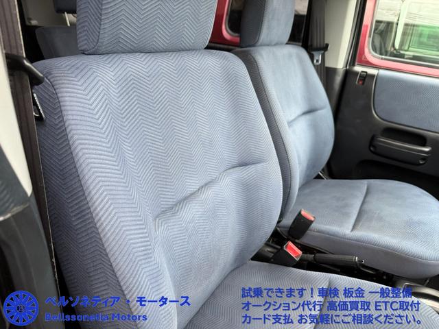 バモス Ｍ　禁煙／キーレス／記録簿／車検Ｒ９．０３．２７／走行６１２００／スペアキー／ワンオーナー（31枚目）