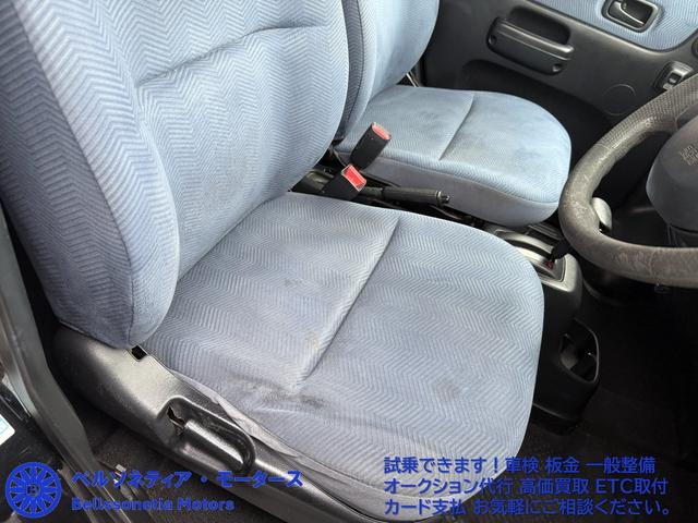 バモス Ｍ　禁煙／キーレス／記録簿／車検Ｒ９．０３．２７／走行６１２００／スペアキー／ワンオーナー（32枚目）