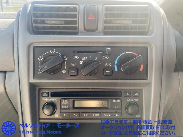 ミニカ ライラ　禁煙／定期点検記録簿／商用／エアコン／５ＭＴ（31枚目）