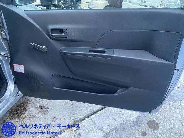 ミラ ＴＸ　ＴＸ（４名）／前後ドラレコ／１オーナー／走行５４０００ｋ／５ＭＴ／記録簿／禁煙（23枚目）