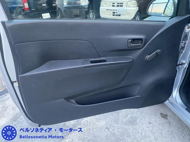 ミラ ＴＸ　ＴＸ（４名）／前後ドラレコ／１オーナー／走行５４０００ｋ／５ＭＴ／記録簿／禁煙（39枚目）