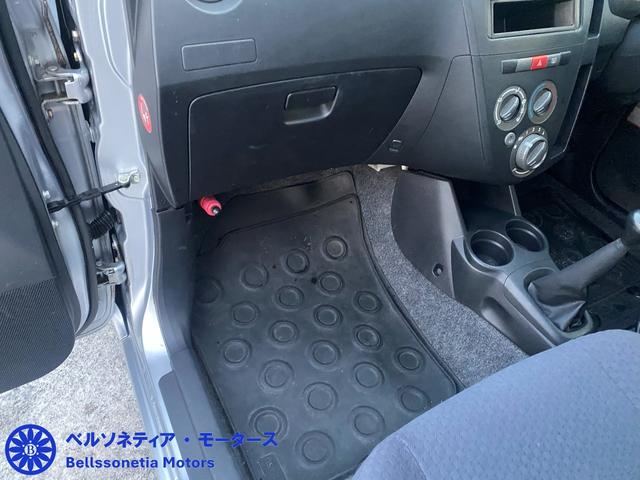 ミラ ＴＸ　ＴＸ（４名）／前後ドラレコ／１オーナー／走行５４０００ｋ／５ＭＴ／記録簿／禁煙（44枚目）
