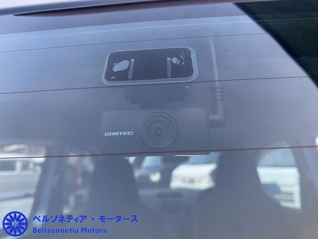 ミラ ＴＸ　ＴＸ（４名）／前後ドラレコ／１オーナー／走行５４０００ｋ／５ＭＴ／記録簿／禁煙（60枚目）