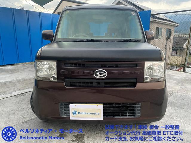 ムーヴコンテ Ｘ　ナビ／走行３６．０００ｋｍ／禁煙／記録簿／車検整備２年（11枚目）