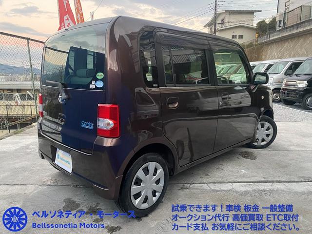 ムーヴコンテ Ｘ　ナビ／走行３６．０００ｋｍ／禁煙／記録簿／車検整備２年（14枚目）