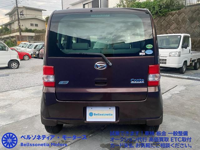 ムーヴコンテ Ｘ　ナビ／走行３６．０００ｋｍ／禁煙／記録簿／車検整備２年（15枚目）