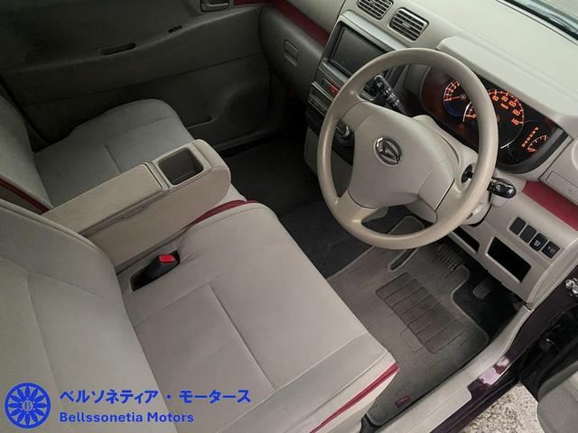 ムーヴコンテ Ｘ　ナビ／走行３６．０００ｋｍ／禁煙／記録簿／車検整備２年（21枚目）
