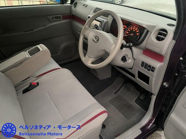 ムーヴコンテ Ｘ　ナビ／走行３６．０００ｋｍ／禁煙／記録簿／車検整備２年（23枚目）