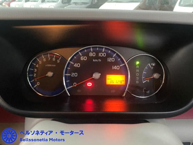 ムーヴコンテ Ｘ　ナビ／走行３６．０００ｋｍ／禁煙／記録簿／車検整備２年（26枚目）