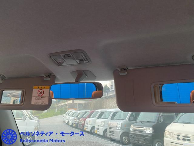 ムーヴコンテ Ｘ　ナビ／走行３６．０００ｋｍ／禁煙／記録簿／車検整備２年（28枚目）