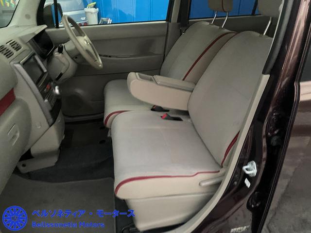ムーヴコンテ Ｘ　ナビ／走行３６．０００ｋｍ／禁煙／記録簿／車検整備２年（40枚目）