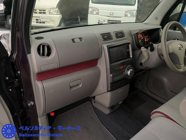 ムーヴコンテ Ｘ　ナビ／走行３６．０００ｋｍ／禁煙／記録簿／車検整備２年（44枚目）