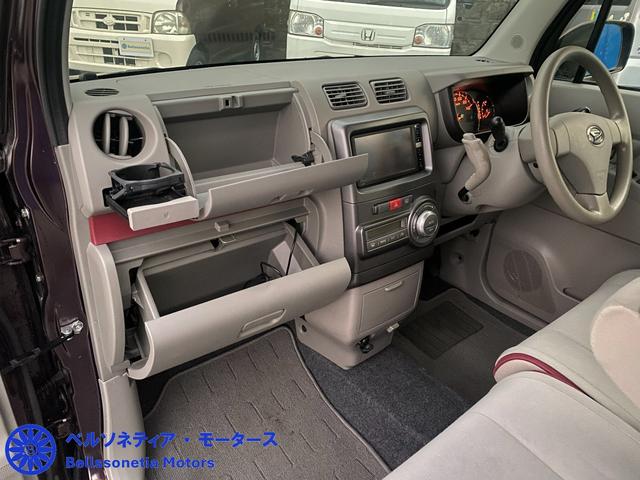 ムーヴコンテ Ｘ　ナビ／走行３６．０００ｋｍ／禁煙／記録簿／車検整備２年（45枚目）