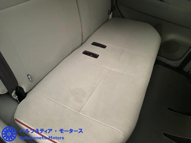ムーヴコンテ Ｘ　ナビ／走行３６．０００ｋｍ／禁煙／記録簿／車検整備２年（53枚目）