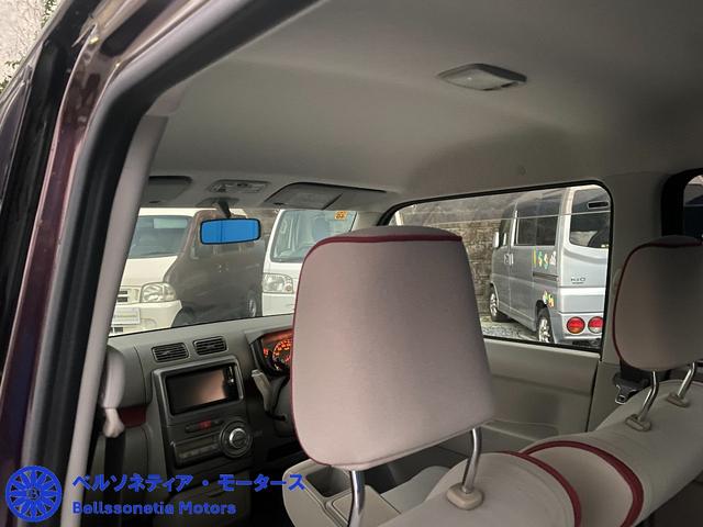 ムーヴコンテ Ｘ　ナビ／走行３６．０００ｋｍ／禁煙／記録簿／車検整備２年（63枚目）