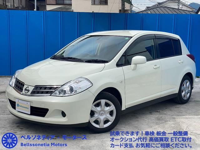 ティーダ １５Ｍ　バックカメラ／ナビ／屋内保管／禁煙／ＥＴＣ／車検Ｒ８．１２．１１（8枚目）