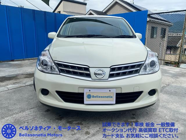 ティーダ １５Ｍ　バックカメラ／ナビ／屋内保管／禁煙／ＥＴＣ／車検Ｒ８．１２．１１（9枚目）