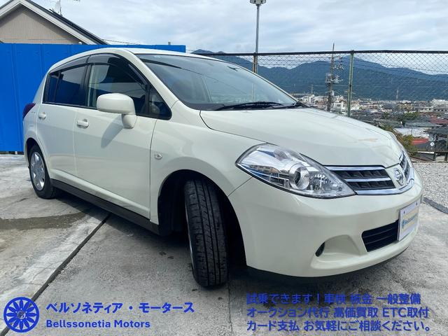 ティーダ １５Ｍ　バックカメラ／ナビ／屋内保管／禁煙／ＥＴＣ／車検Ｒ８．１２．１１（10枚目）